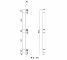 【送料別途】 家具DIY カンタン取付シェルフ用脚 棚脚 クランプ式（4本1組）S03_画像7