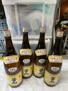 夢心　ゆめごころ　日本酒　1800ml 4本