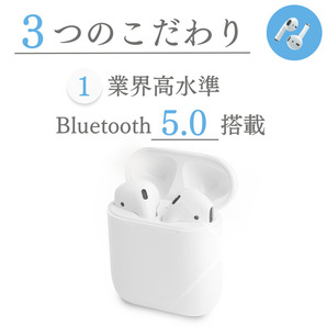 【新品 AirPods Pro 代替品】ワイヤレスイヤホン Bluetooth 5.0 充電ケース付 Android iPhone 8 X 11 12 13 14 15 PRO 防水 スマート の画像3
