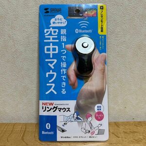 新品未使用 サンワサプライ スティック搭載 リングマウス Bluetooth接続 5ボタン USB充電式 MA-BTRING3BK