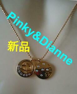 【新品】Pinky&Dianne★ロゴチャーム2連付きネックレス&byP&D