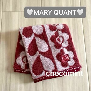 新品未使用♪MARY QUANT マリークヮント★ ハートとデイジーモチーフ　タオルハンカチ（ミニタオル）マリクワ