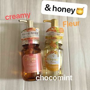 新品★&honey★ヘアオイル2本セット♪各100ml クリーミーEXダメージリペア/フルール　Fleur 金木犀&ミモザハニー