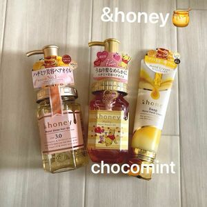 新品★&honeyアンドハニー ヘアオイル2本＋ハンドクリーム【メルティモイストリペア（限定プーさんデザイン）モイストシャイン】