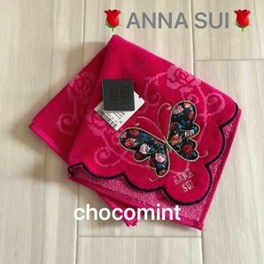 新品未使用　ANNA SUI アナスイ　蝶々薔薇アップリケ　ゴージャスなタオルハンカチ♪ピンク　ミニタオル　ローズ柄