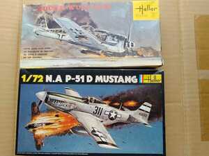 ジャンク エレール 1/72 フォッケウルフ FW190 P-51ムスタング ２個セット 中袋開封済み、一部パーツ切り離し済み、FW190説明書なしです。