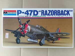  monogram 1/48 P-47D Thunderbolt leather bag box. condition is good is not, parts is all equipped.