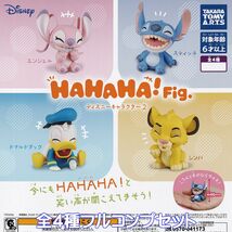 HAHAHA！Fig. ディズニーキャラクター2 タカラトミーアーツ 【全４種フルコンプセット】 DISNEY アニメ グッズ フィギュア ガチャ N.96935_画像1