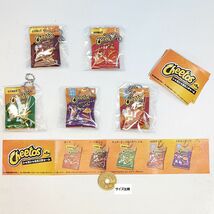 チートス シャカシャカミニチャーム フクヤ 【全５種フルコンプセット】 Cheetos グッズ かわいい ガチャガチャ カプセルトイ [No.97122] _画像2