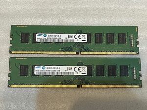 Samsung PC4-2133P 16GB （8GB x2枚）　動作確認済み デスクトップ用　UDIMM