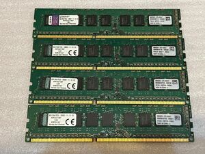 Kingston DDR3L PC3L-12800E 32GB （8G x4）