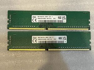 hinix DDR4 PC4-2933Y ED 16GB （8G x2）動作確認済み　デスクトップ用　UDIMM pc4 2933