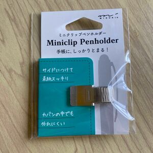 ミニクリップペンフォルダー　Miniclip Penholder 手帳　ノート　シルバー　日本製　便利　無くさない　ペンを挿して
