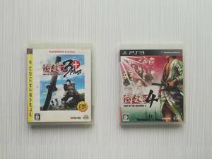 ps3　2本セット　　侍道3＋　プラス　　侍道4