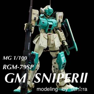  Mobile Suit Gundam MG 1/100 RGM-79 GM SNIPERⅡ конечный продукт 