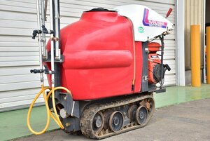 H*[ Kanagawa prefecture receipt limitation (pick up) ] Maruyama factory MRS30-130 multi s player self-propelled power sprayer 3.4 horse power GS130 * used *