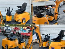 H◆【神奈川県引き取り限定】KOMATSU コマツ 小松 PC03-2 ミニユンボ ミニ油圧ショベル バックホー 造園 農業 土木 ☆中古☆_画像6