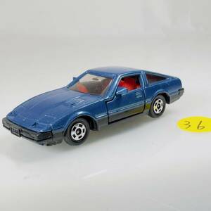 36 トミカ 日本製 No. 15 S=1/61 ニッサン フェアレディZ 300ZX