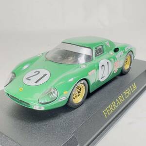 アシェット 1/43 ミニカー フェラーリ250 LM