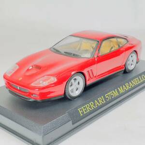 アシェット 1/43 ミニカー フェラーリ575M マラネロ