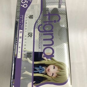 未開封品 figma けいおん! 琴吹紬 制服 ver. 059 マックスファクトリー 浅井真紀 フィグマ フィギュア の画像5