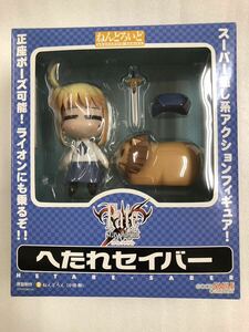 未開封品　ねんどろいど 003 Fate/stay night へたれセイバー フィギュア　グッドスマイルカンパニー 