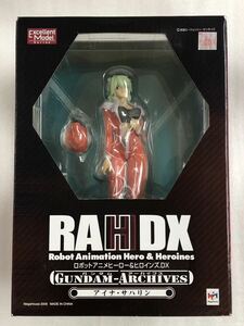 RAHDX ガンダム・アーカイブス4 アイナ・サハリン