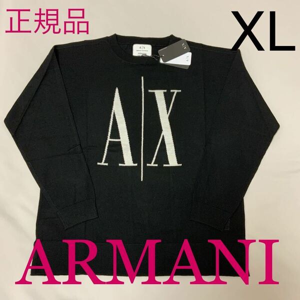 洗練されたデザイン　アルマーニエクスチェンジ　ICON　ニットプルオーバー　XL　8NYM7A YMH4XZ　#ARMANIMAKOメリノウール100％