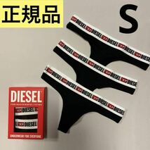 洗練されたデザイン　ディーゼル　DIESEL 正規品　3パック タンガ　Tバックショーツ Ufst-Stars-Threepack ブラック S　00SE0K 0EAXL E4101_画像1