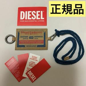 洗練されたデザイン　ディーゼル　DIESEL　正規品　IDカードホルダー ネックストラップ付き　Card Holder On Strap　X09352 P5188