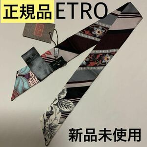 洗練されたデザイン エトロ ETRO 正規品 シルク ペイズリーナ スカーフ バンドー ツイリー 希少　2