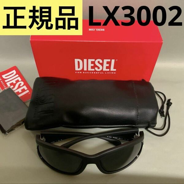 洗練されたデザイン ディーゼル DIESEL 正規品 サングラス 黒 ブラック 0dl3002 LX3002 00LEN 2024新製品 ユニセックス