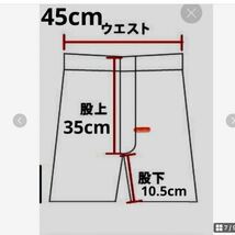 洗練されたデザイン　ディーゼル　DIESEL　正規品　ビーチウェア　水着　ロゴ　BMBX-VISPER-41 SHORTS　XL　A13460 0INAI_画像9