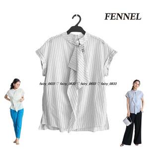 【日本製■送料無料】定価14000円 新品■スコットクラブ FENNEL フェンネル■ 爽やかストライプフリルタイ...♪フレンチスリーブブラウス