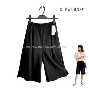 【送料無料】定価12100円 新品■スコットクラブ SUGAR ROSE シュガーローズ■ 洗練女子...♪万能着回し☆ストレッチハーフパンツ