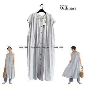 【送料無料】定価24200円 新品■スコット Boutique Ordinary■ 爽やかストライプ...♪ぺチ付き☆バックシャンシャツワンピ 羽織りにも～☆ 