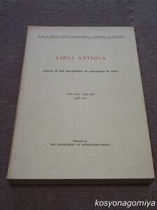 241洋書◆Libya Antiqua : Annual of the Department of Antiquities of Libya Volume.13-14 1976-1977◆リビア、考古学、中東、歴史