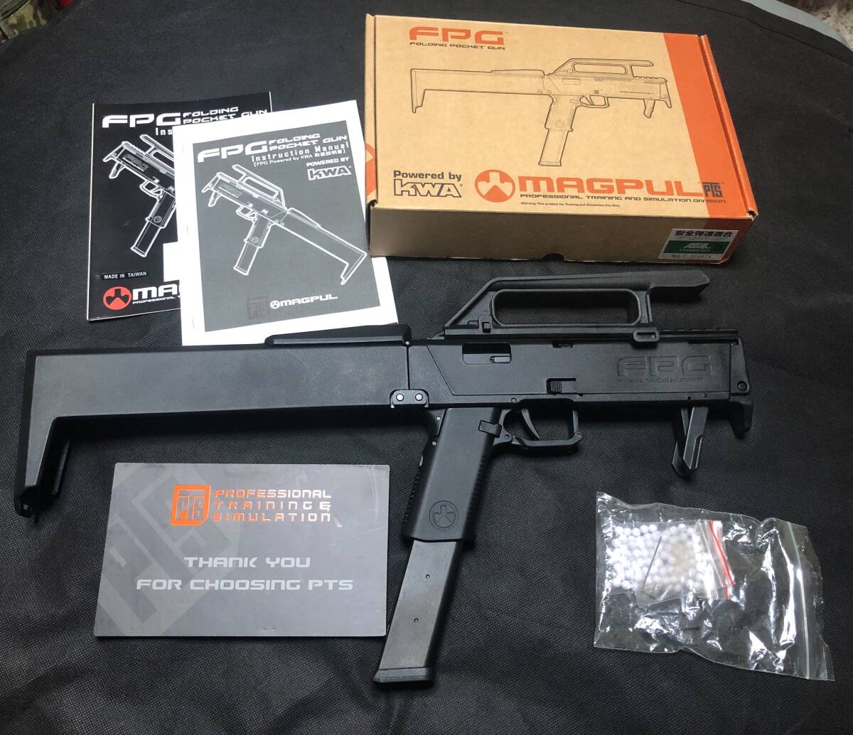 Yahoo!オークション -「(magpul マグプル) fpg」の落札相場 Yahoo!オークション -「(magpul マグプル) fpg」の落札相場