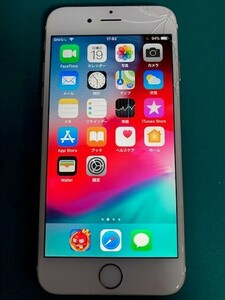 【ジャンク扱い】ソフトバンク iPhone6 ゴールド　16GB　中古　※本体のみ