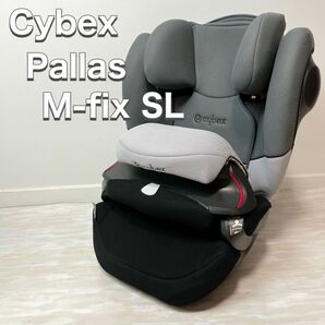 cybex サイベックス チャイルドシート ジュニアシート Pallas M-fix SL パラス