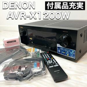 DENON デノン AVアンプ 4K 7ch ハイレゾ AVR-X1200W リモコン 付属品