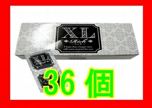 ★業務用コンドーム■ジャパンメディカル■リッチXL■36個■