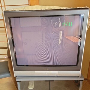 ノスタルジック！当時物！レア！29ZP47ブラウン管テレビ！東芝　カラーテレビ！！