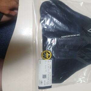  new goods unused Kushitani chest pad 