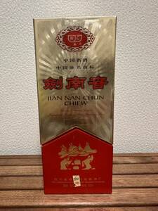 【未開栓】JIAN NAN CHUN CHIEW 剣南春酒 500ml 52% 中国酒 白酒 