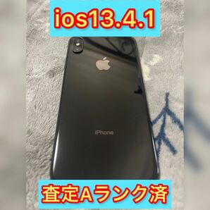 【美品】iPhone XS max 256GB SIMフリー　グレー