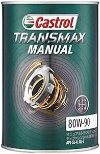 カストロール(Castrol) ギヤーオイル TRANSMAX MANUAL 80W-90 1L マニュアルトランスミッションディ