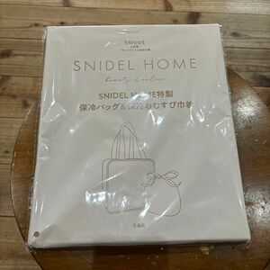 sweet6月号付録SNIDEL HOME特製保冷バッグ＆保冷おむすび巾着