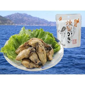 牛たん・かき詰合せ6p おつまみ牛たん、炙り牡蠣、燻製かき 各2パック 賞味期限近いので格安！お得！人気のおつまみセットの画像8