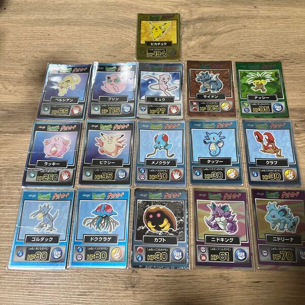 ゲットカード Meiji ポケモンカード 16枚セット